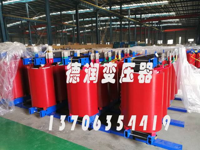 佛山SCB18-2500KVA/10KV/0.4KV干式变压器